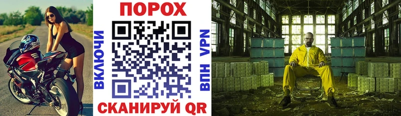 Amphetamine VHQ Задонск