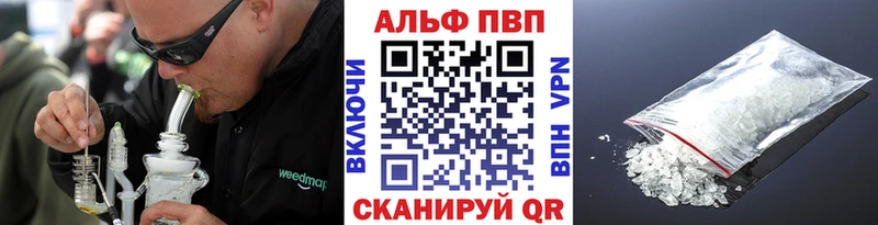 А ПВП мука  Купить где  Задонск 