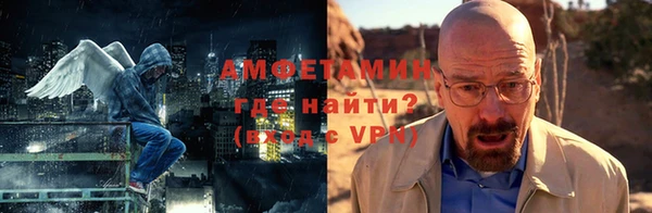 mix Навашино