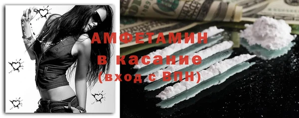 mix Навашино