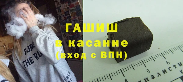 spice Наволоки