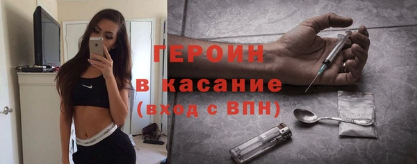 МДМА Надым