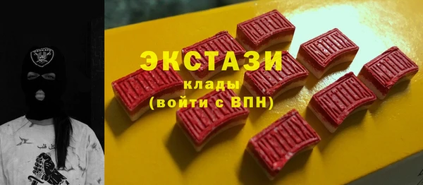 mix Навашино