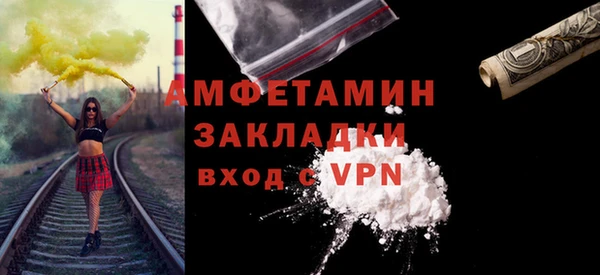 spice Наволоки