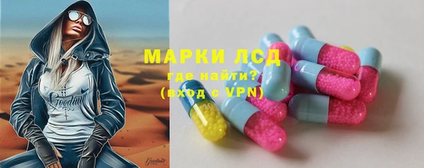 mix Навашино