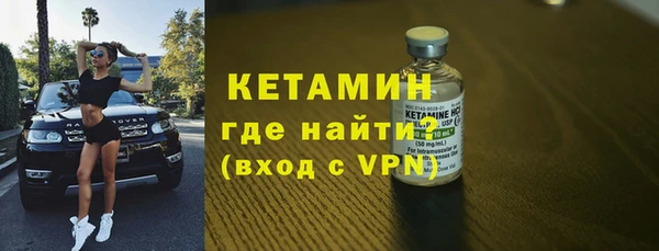 mix Навашино