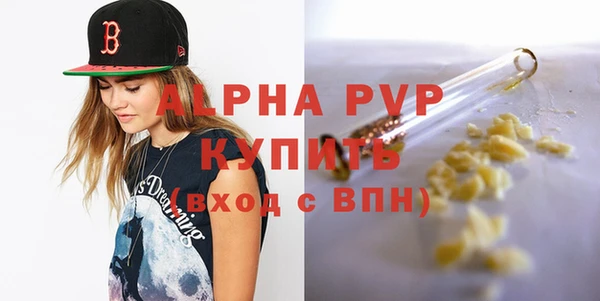 mix Навашино