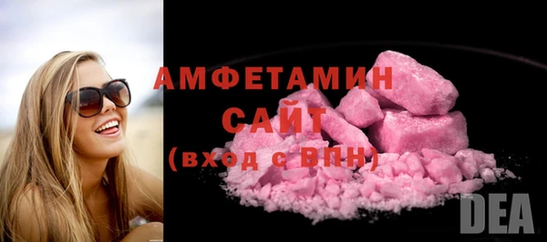 МДМА Надым
