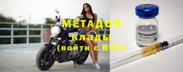 spice Наволоки