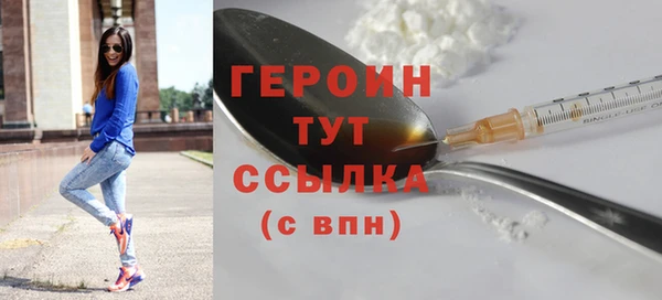 spice Наволоки
