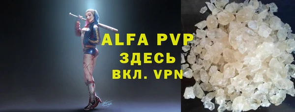 mix Навашино