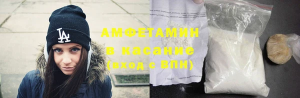 spice Наволоки