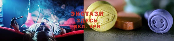 МДМА Надым