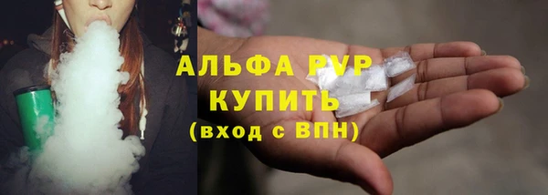 МДМА Надым