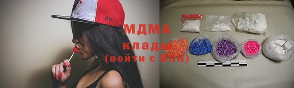 spice Наволоки