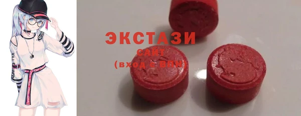 mix Навашино
