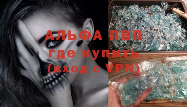 spice Наволоки