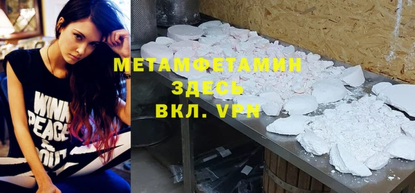 mix Навашино