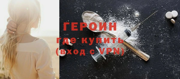 spice Наволоки