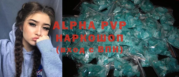 МДМА Надым