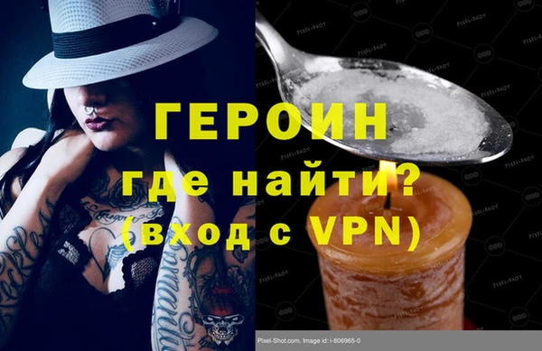 spice Наволоки