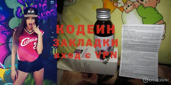 mix Навашино