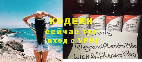 spice Наволоки