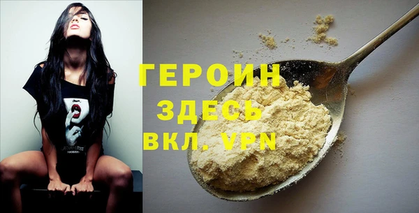 spice Наволоки