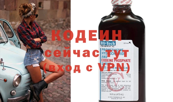 МДМА Надым