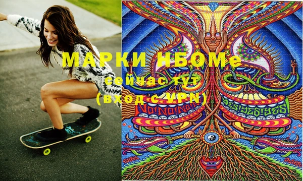 spice Наволоки