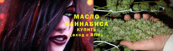 spice Наволоки
