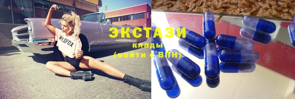 mix Навашино
