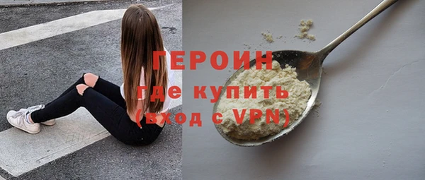 МДМА Надым