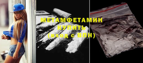 mix Навашино
