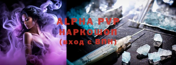 mix Навашино