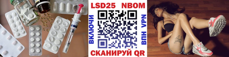 ЛСД экстази ecstasy  Купить  Задонск 