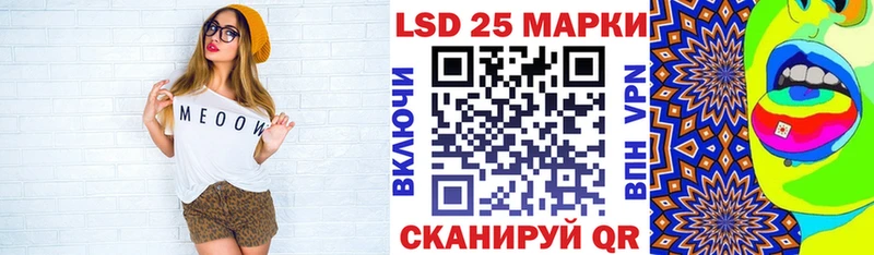 Купить  Задонск  Марки N-bome 1,5мг 