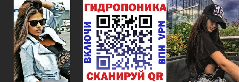 Марихуана AK-47  Купить закладки  Задонск 